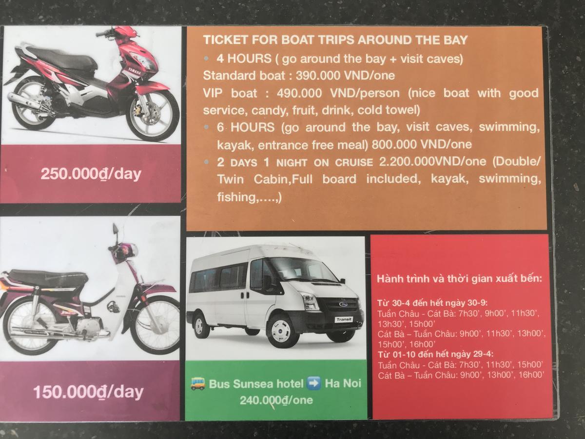 Sunsea Hotel ハロン エクステリア 写真
